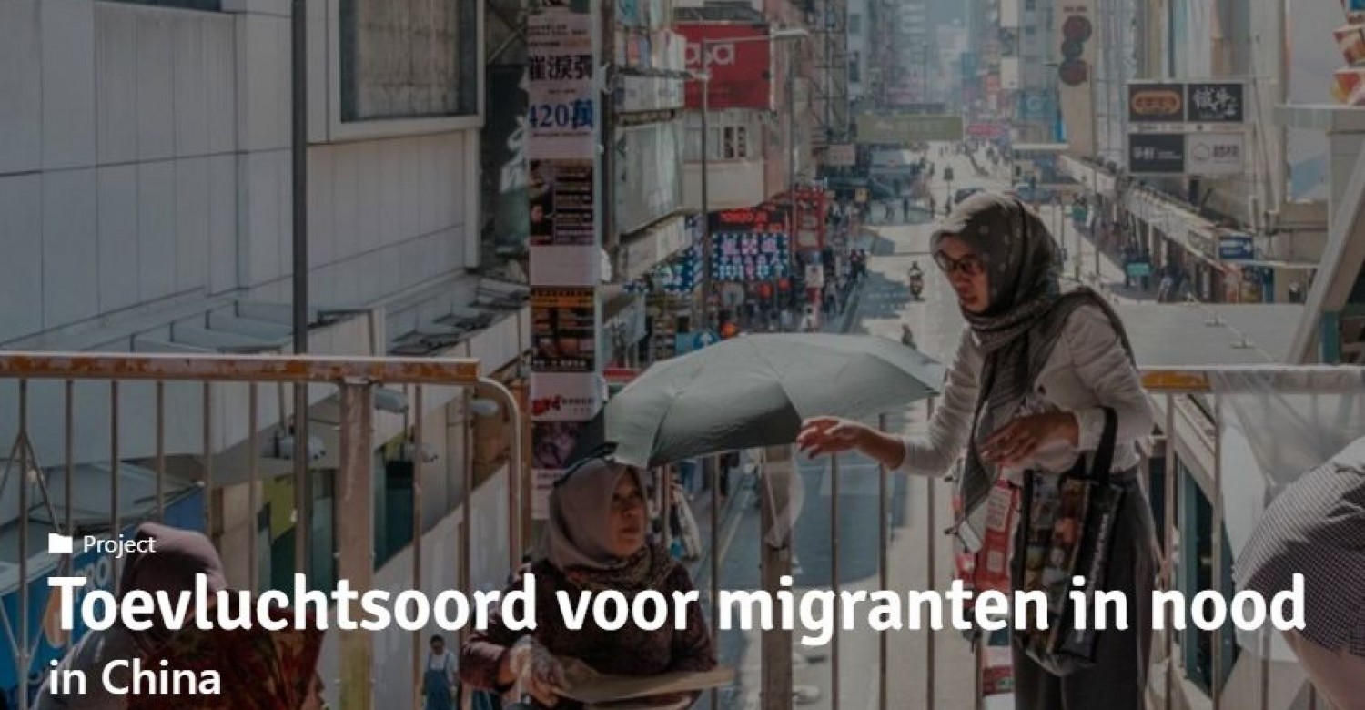 Collecte 09-03-2025 Kerk In Actie - China – Toevluchtsoord voor migranten in nood